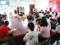 我校召开新学期艺体组教研工作会