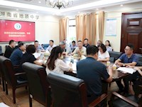 开学督导促发展，凝心聚力共前行——长沙市教育局督导组到校督查2021年秋季开学工作