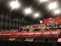 银河国际开展《长津湖》观影实践活动