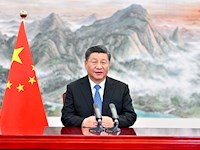 习近平在第四届中国国际进口博览会开幕式上的主旨演讲