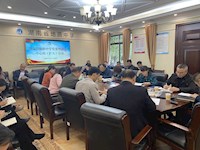 我校召开第十三次党委理论学习中心组（扩大）会议