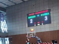 热情似火抗严冬，篮球传递师生情