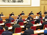 习近平：发挥好党内法规在维护党中央集中统一领导 保障党长期执政和国家长治久安方面的重大作用