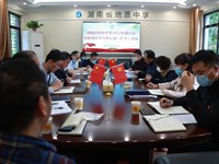 我校召开第六次党委理论学习中心组（扩大）会议