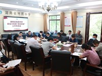 我校召开教育安全“百日攻坚”安全工作会议