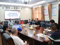 我校召开庆祝“八一”建军95周年暨退役军人座谈会