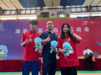 喜报：我校武术队在湖南省第十四届运动会武术比赛中获一金一银