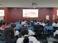 以老带新，共促成长——2021级校团委会、学生会成立大会暨交接仪式