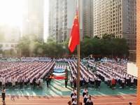 青春飞扬少年强 ——银河国际举行2022年阳光运动会