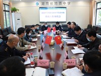 区人民政府组织召开学校周边交通安全隐患专题调度会 