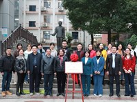 凝心聚力担使命，课程思政开新篇——银河国际聂素容政治名师工作室启动仪式暨第一次全员培训