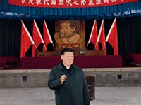 习近平：继承和发扬党的优良革命传统和作风 弘扬延安精神