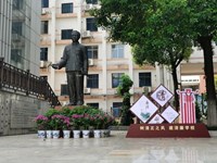 校园“清廉文化”氛围浓厚