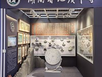 清育美德，廉润心田|我校参加长沙市“一校一品”清廉文化展