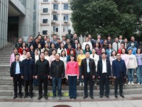 同心同向谋发展 从心出发创辉煌|我校第二十二届德育工作经验交流会顺利召开