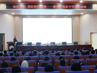 学法，知法，守法——银河国际开展法制讲座