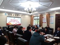 我校召开2023年全面从严治党工作会议