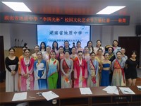 我校“2023年李四光杯校园文化艺术节”三独比赛圆满落幕