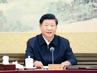 习近平：在二十届中央政治局第四次集体学习时的讲话