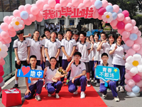 青春不说再见——我校举行2023届初三年级毕业典礼