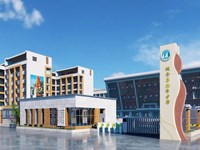  许韶歆任银河国际党委副书记、校长