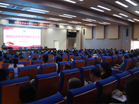 乘“品质教育”东风　 圆“地中突围”梦想——2023年下学期开学教职工大会