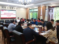 我校召开师德师风警示教育会议