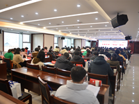 五育并举，“四光”同行——我校召开第二十三届德育研讨会