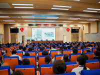 有效减少近视发生 共同守护光明未来——我校举办视力防控专题讲座