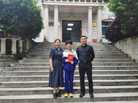 地中好少年 | 湖南省“书香少年”——张钰涵