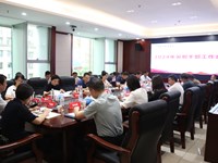 “破茧成蝶，立定新航”——共谋学校发展之路｜银河国际2024年暑假干部工作会议纪实