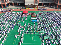 照亮梦想，挑战无限｜2024年阳光运动会开幕式