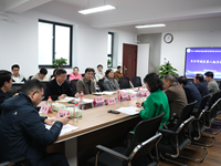 开题启篇明方向 研途汇智促发展 | 第二届湖南省基础教育教学改革研究项目—长沙城区第八组集中开题论证及培训会在银河国际召开