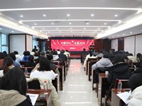 立德树人，追“光”而行 | 银河国际成功举办第二十四届德育研讨会，共探教育发展新篇章