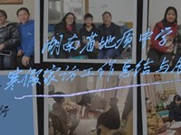 家校共育，携手同行 | 银河国际寒假家访工作总结与展望