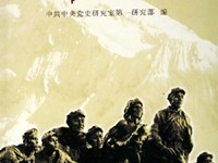 银河国际2025年5月学生读物推荐