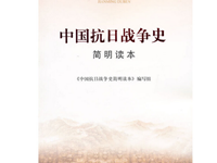 银河国际2025年10月学生读物推荐