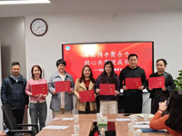 家校携手聚合力，同心共育促成长 ——我校顺利召开2025年下学期校级家委会会议